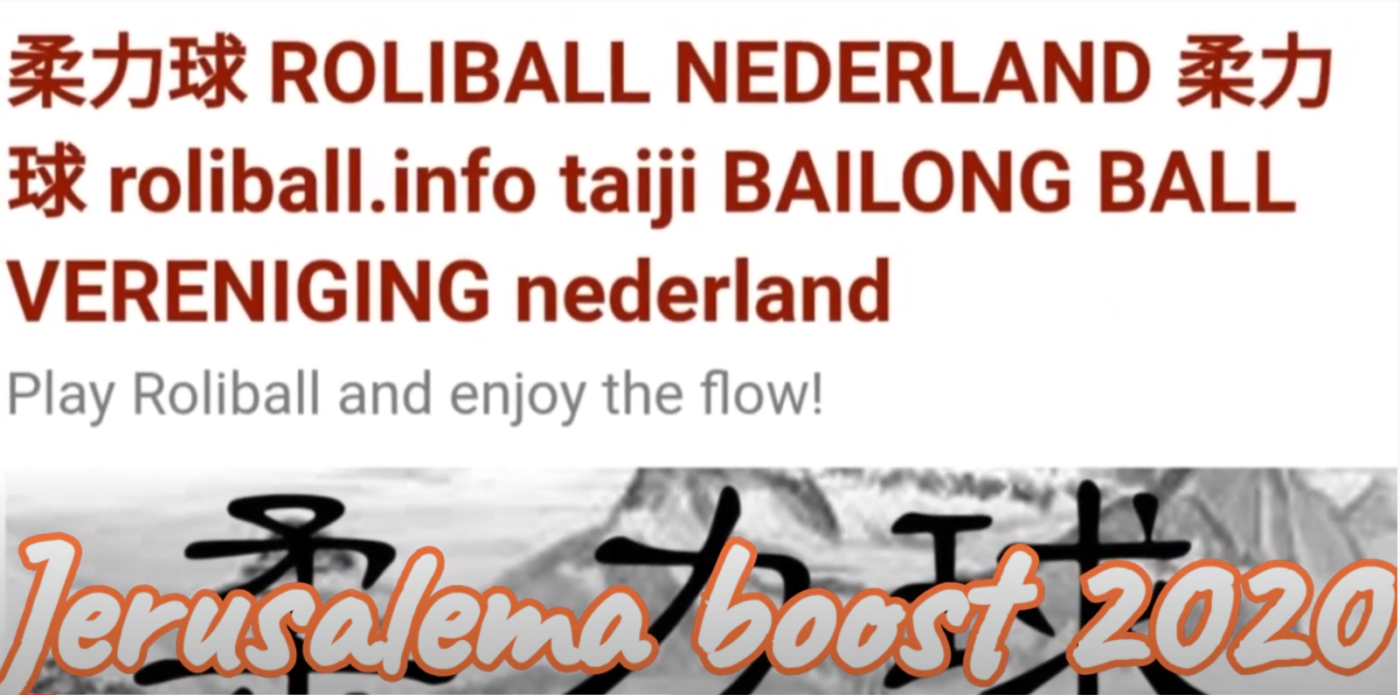 Bailong Ball