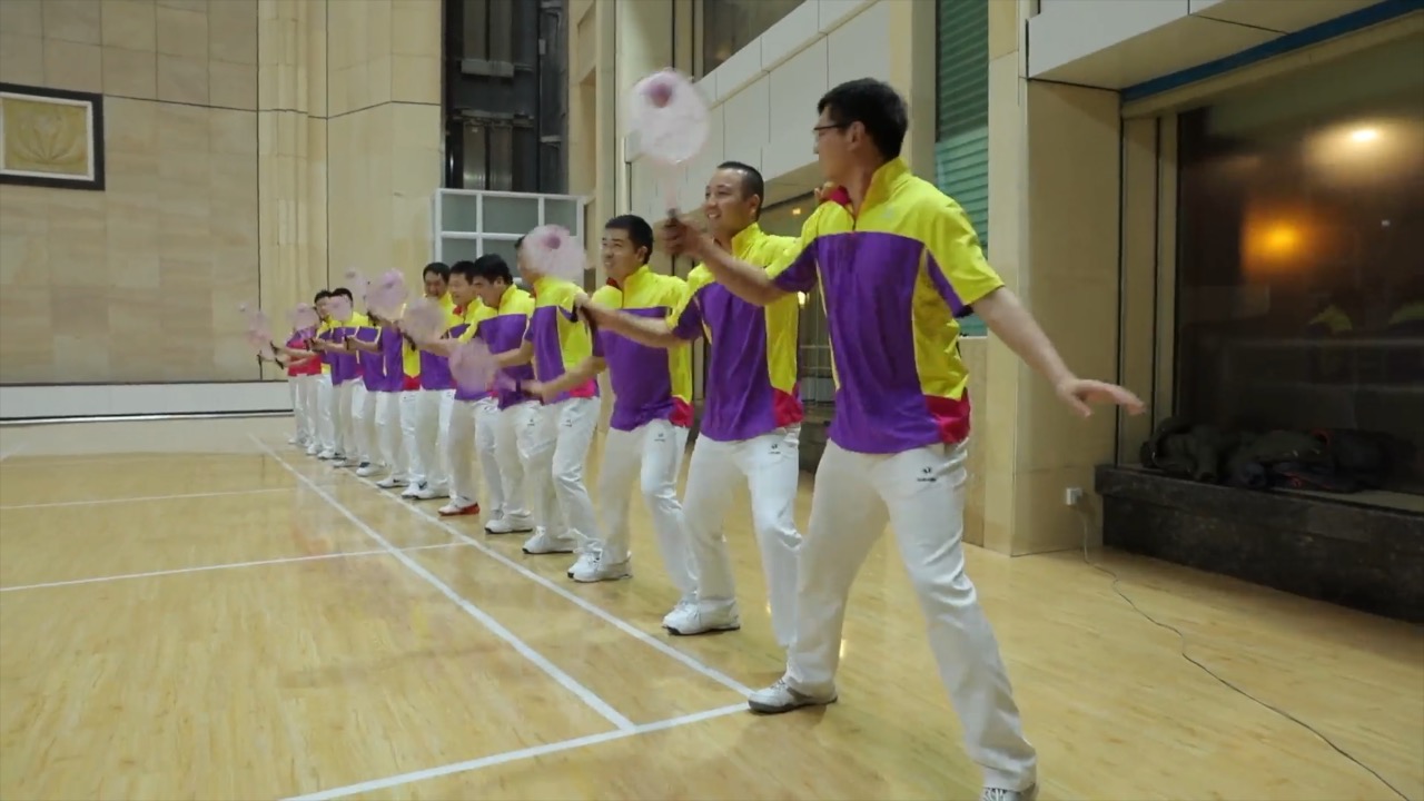 Bailong Ball