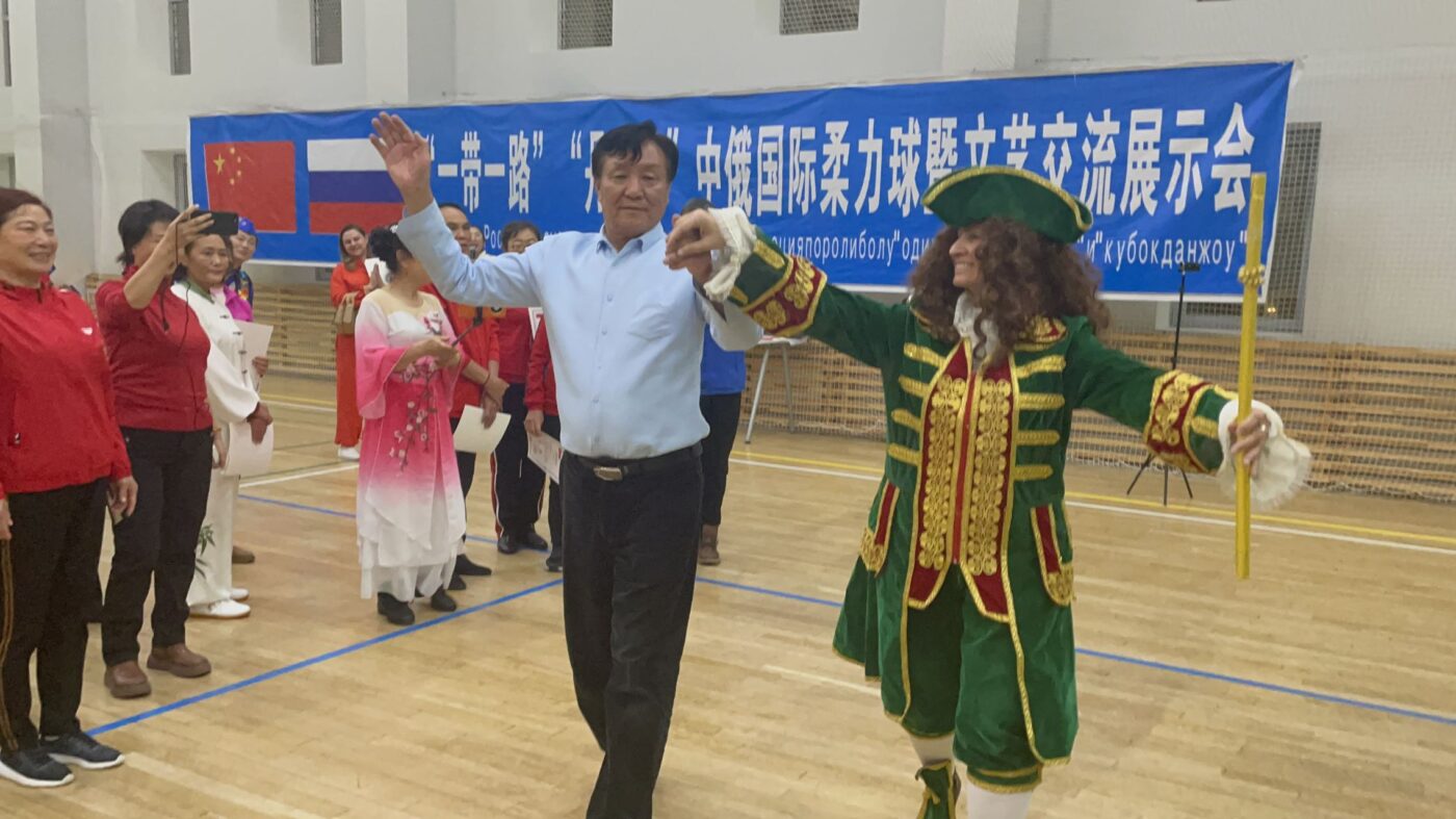 Bailong Ball