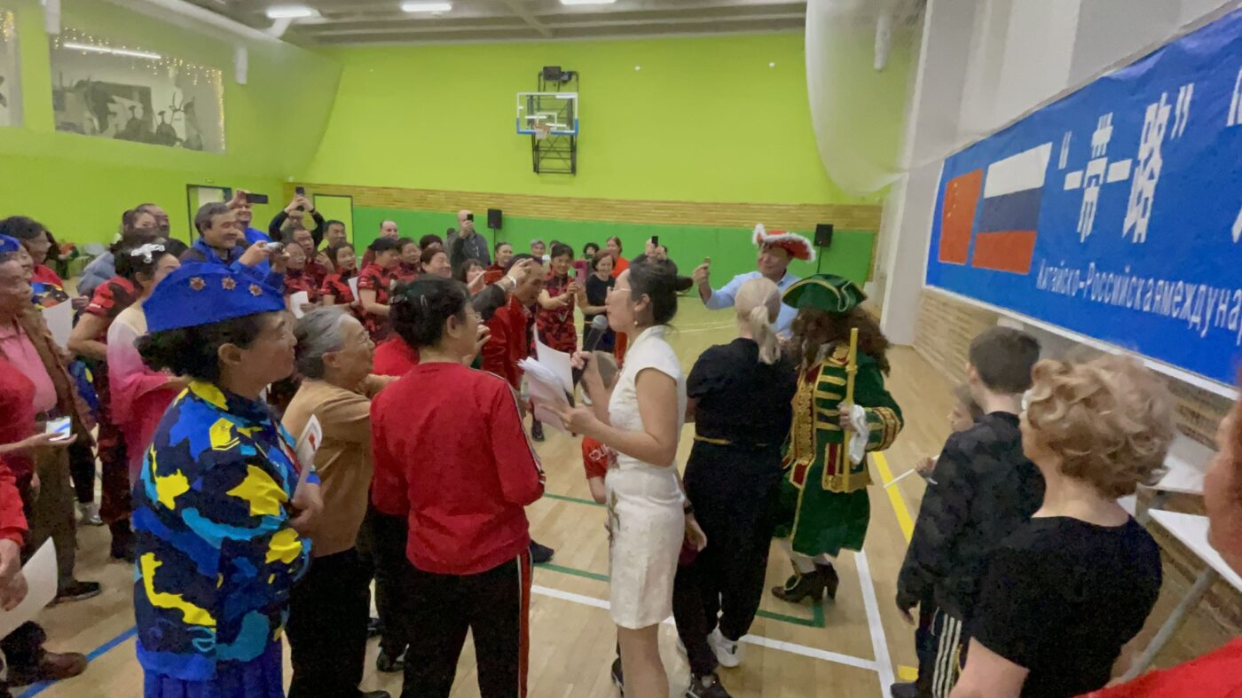 Bailong Ball