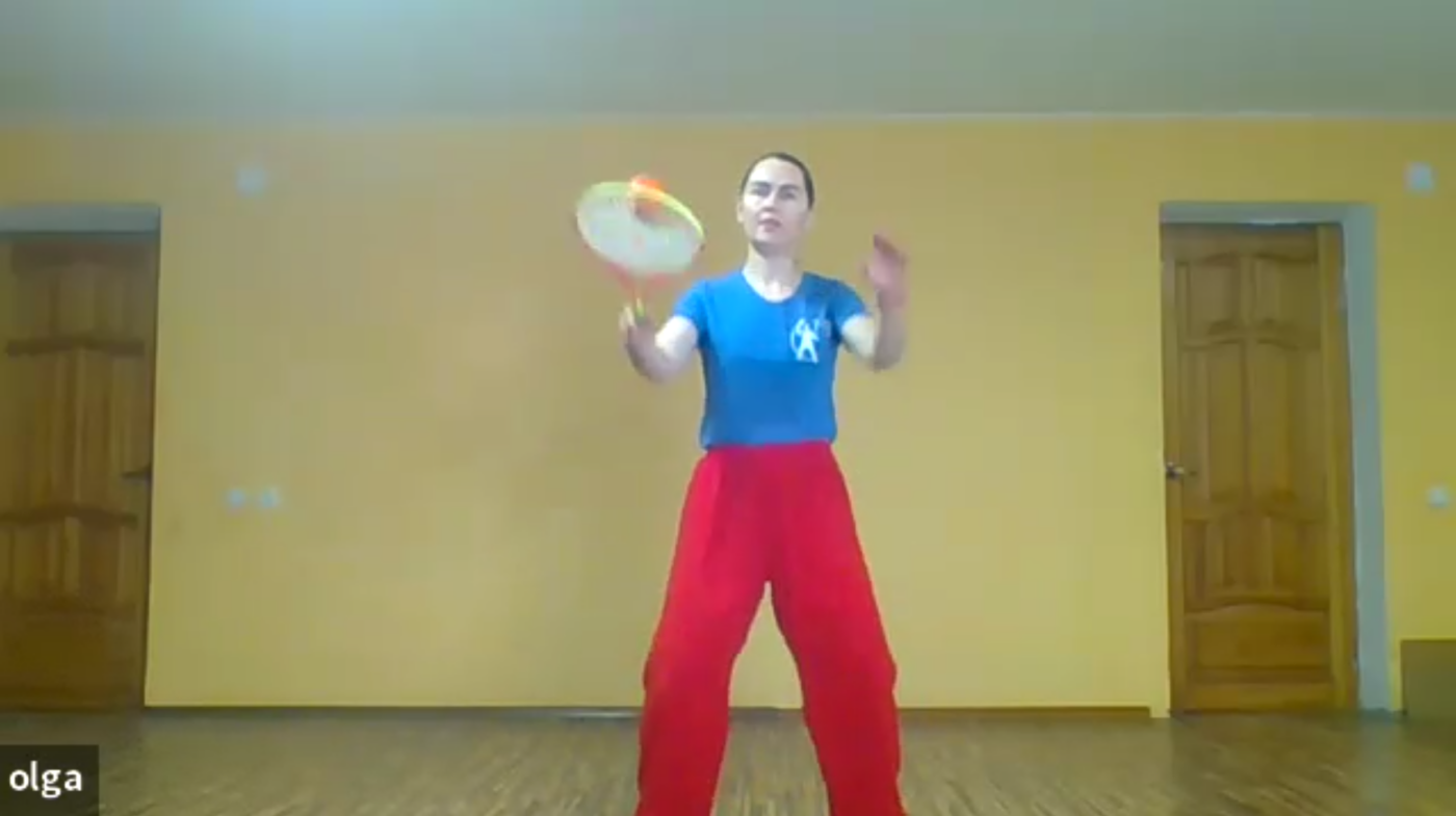 Bailong Ball