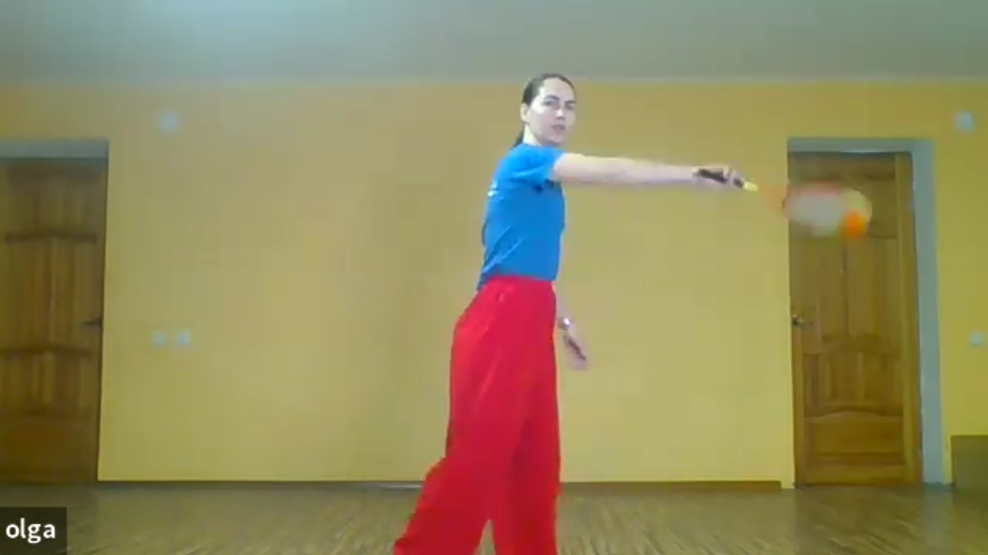 Bailong Ball